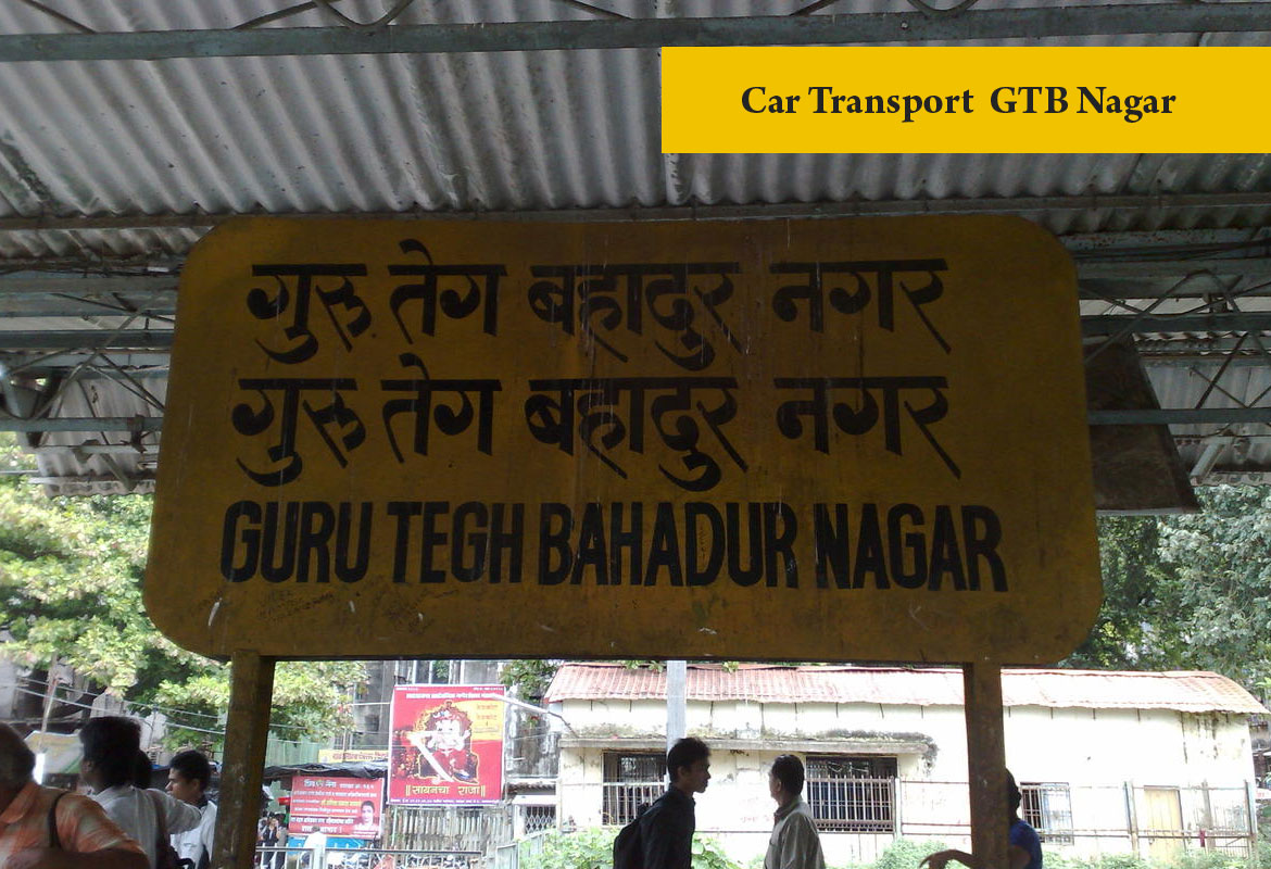 car transport GTB Nagar 